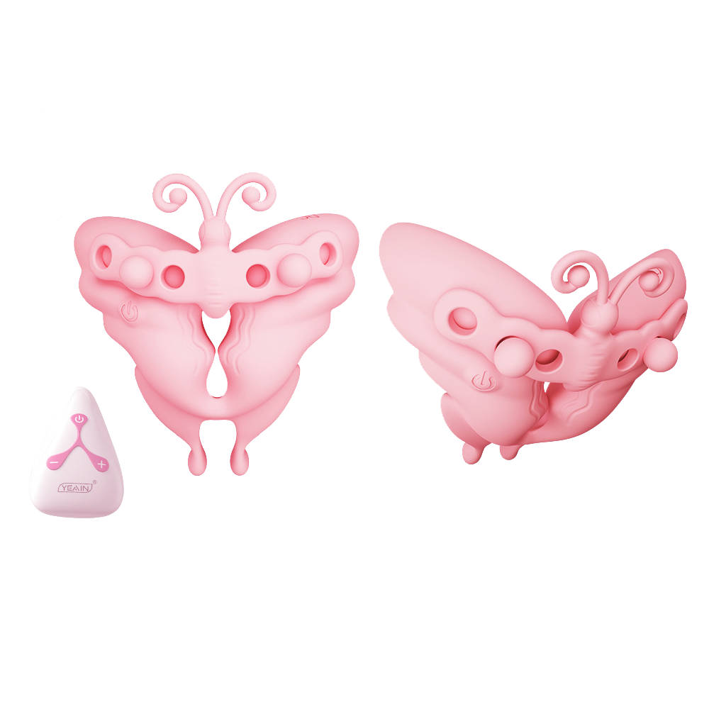 Night Cherry Butterfly Kiss Milk Clip Vibration Massager Chest Flirting, Teasing, Stimulating Vibration Couple Interaction Training Sex Products