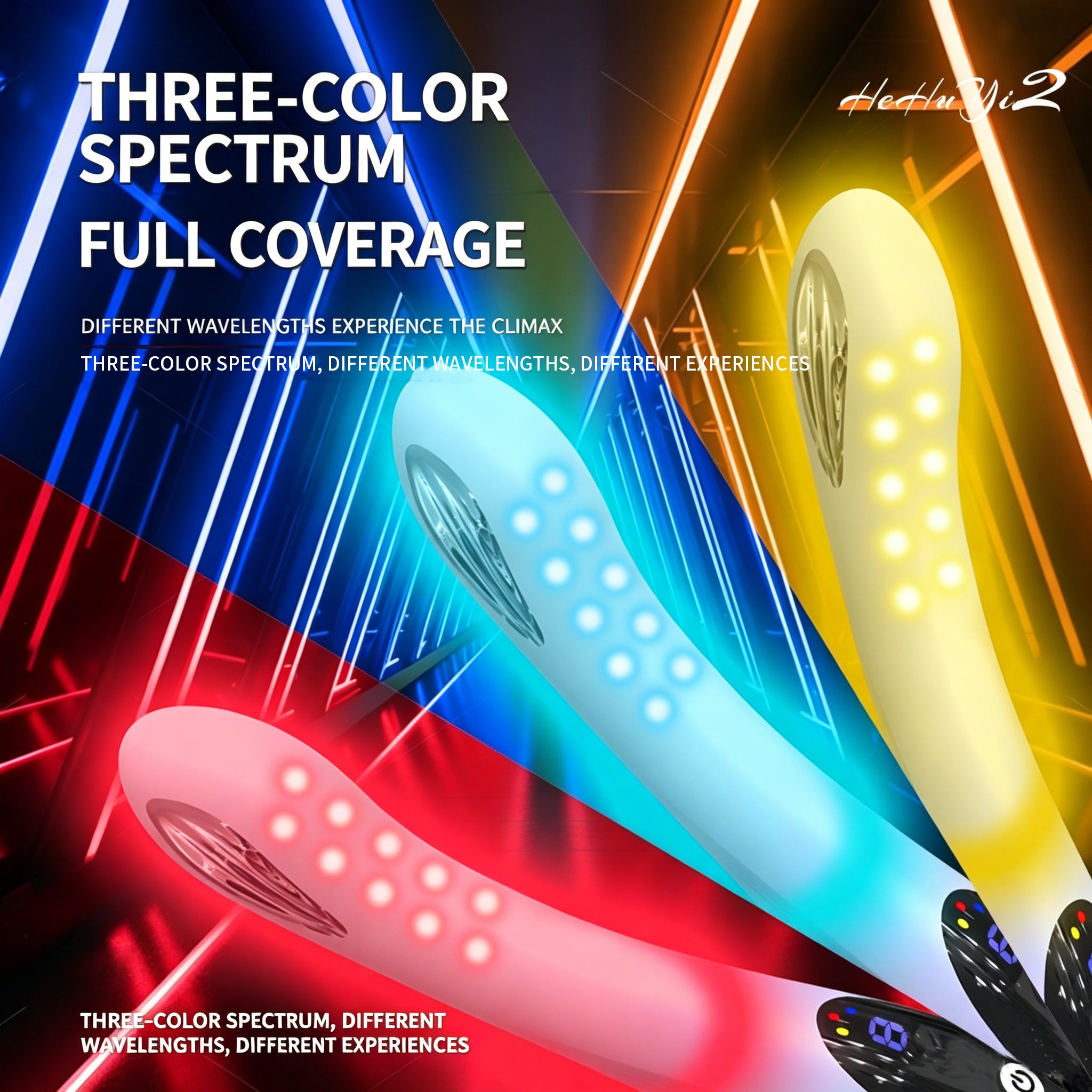 Willing to use female infrared care device, heating and vibrating rod, cross-border adult product, red light care, masturbation and massage stick