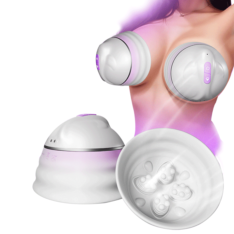 Angel Mask Breast Massager Nipple Female Flirting Vibration Sucking Multiple Modes